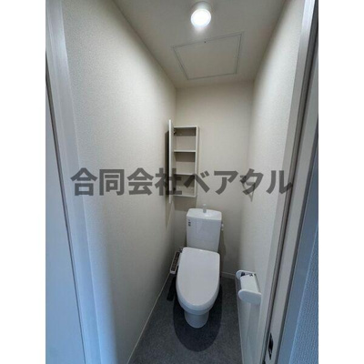 【トイレ】 | ベルリード桂 | トイレもきれいです