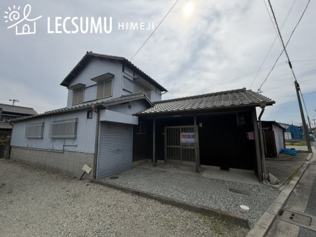 姫路市飾磨区妻鹿/中古戸建の外観