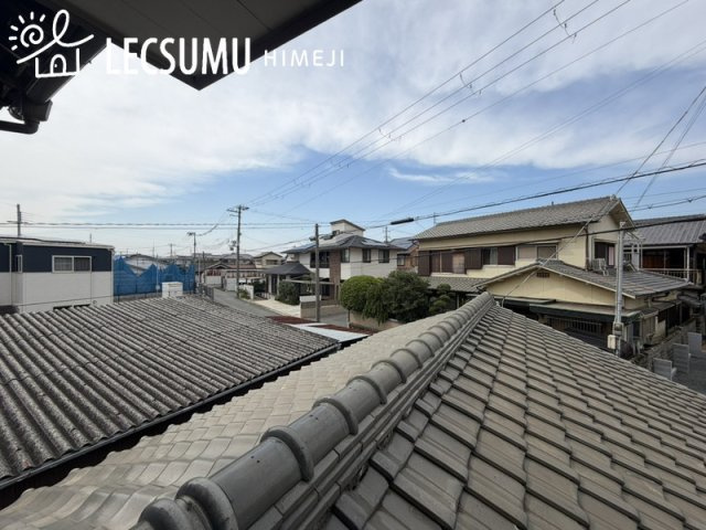 姫路市飾磨区妻鹿/中古戸建の展望