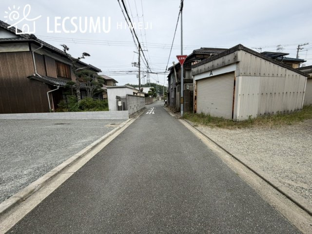 姫路市飾磨区妻鹿/中古戸建の周辺