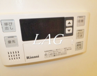 【設備】 | メゾン　エフ | 給湯器です。
