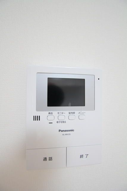 ラフィーネ綾瀬のセキュリティ
