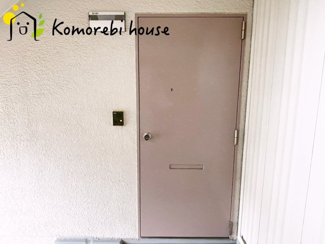 東新井団地23号棟の玄関|玄関です