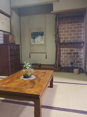 【和室】 | 大館市御成町３丁目・中古住宅