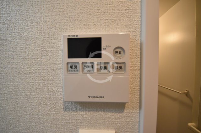 エスレジデンス福島グランデの設備|S-RESIDENCE福島Grande　浴室乾燥機