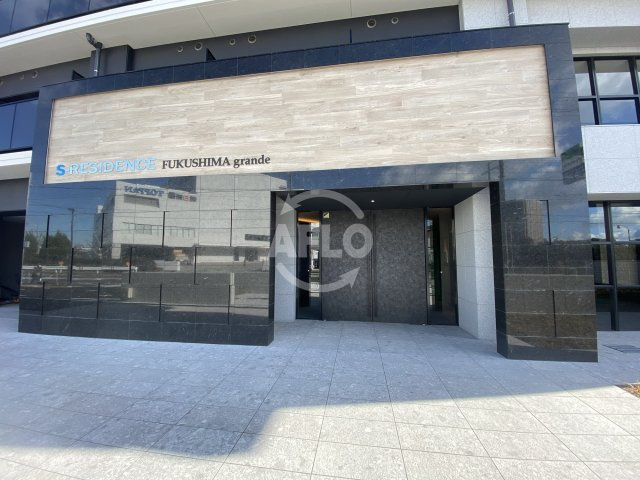 エスレジデンス福島グランデのエントランス|S-RESIDENCE福島Grande　エントランス