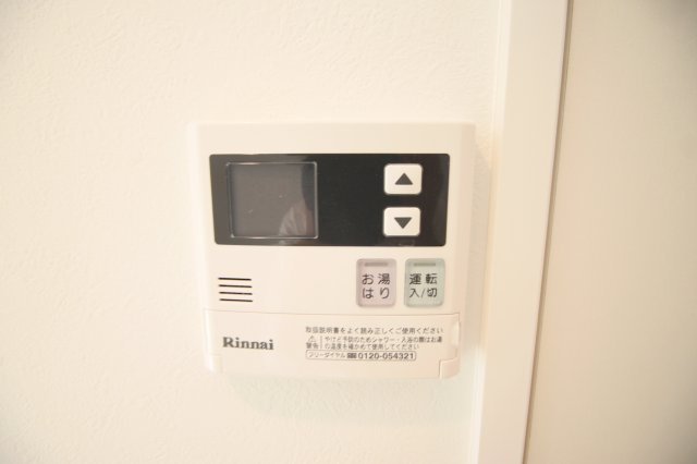 【設備】