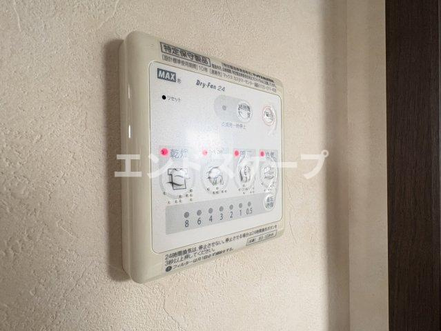 オーロラのその他|高崎、前橋のお部屋探しはエンドスケープまで！お客様の理想お聞かせ下さい♪