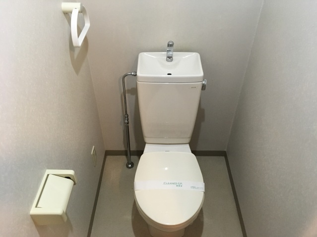 アトラス大町　のトイレ