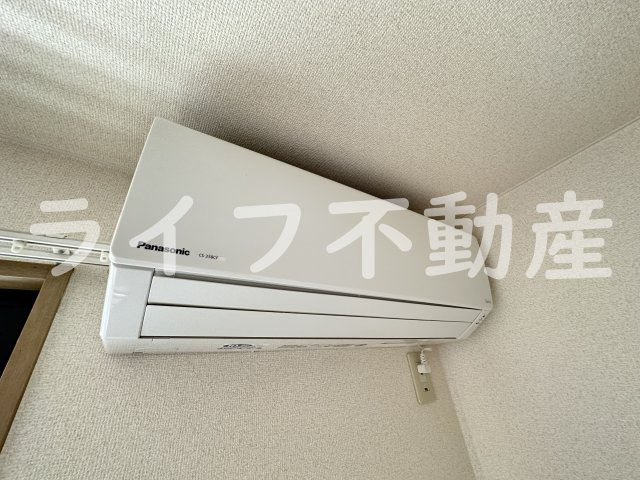 サウスアフィールドの設備