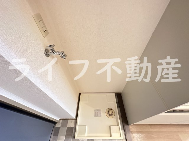 サウスアフィールドのその他