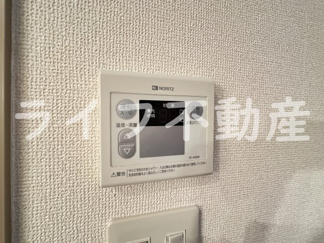 サウスアフィールドの設備