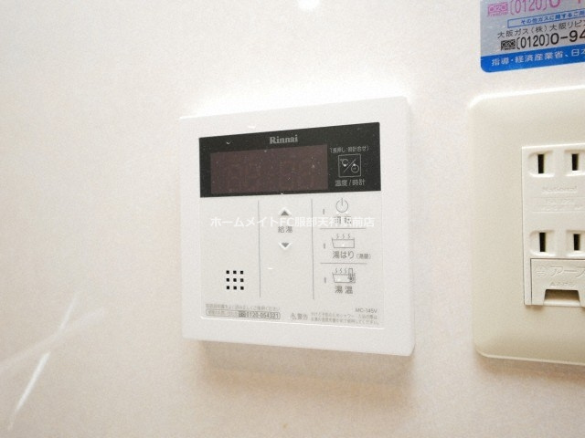 サンフラッツ新大阪別館の設備