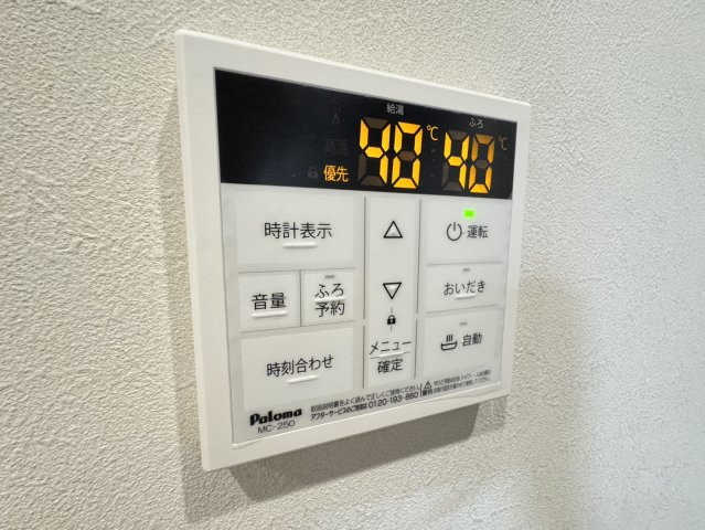 GRADUS原木中山のその他