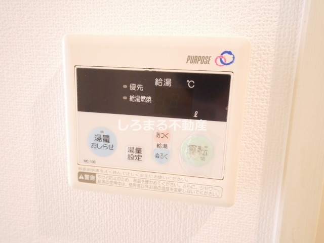 ミュプレ北浜の設備