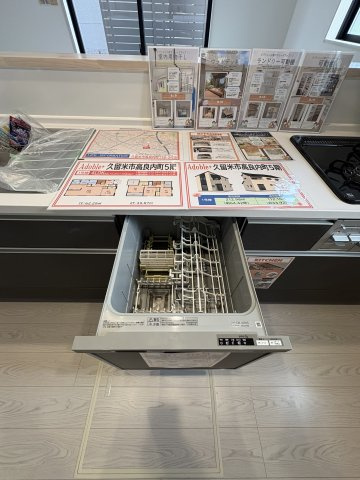 久留米市高良内町の新築一戸建のその他