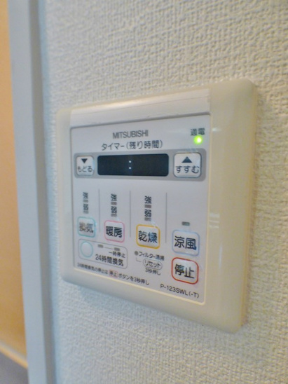 【その他】ハウゼ芦屋 