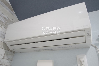 【設備】 | キャンディテラス南橋本 | エアコン完備