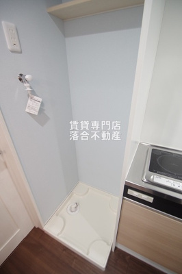 【設備】 | キャンディテラス南橋本 | 洗濯機置場