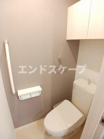 さんらいずⅡのトイレ|高崎、前橋のお部屋探しはエンドスケープまで！お客様の理想お聞かせ下さい♪