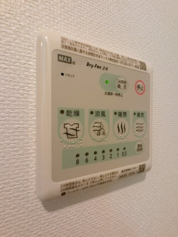 GENOVIA西千葉の設備
