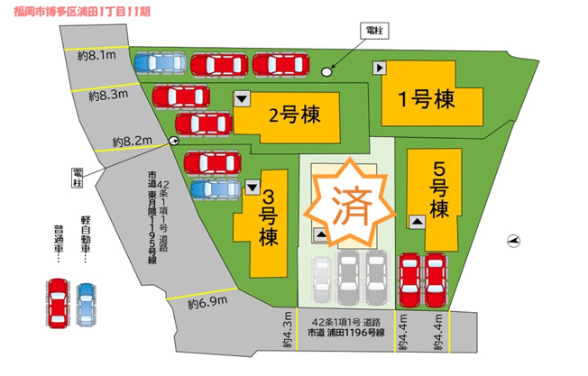 【区画図】