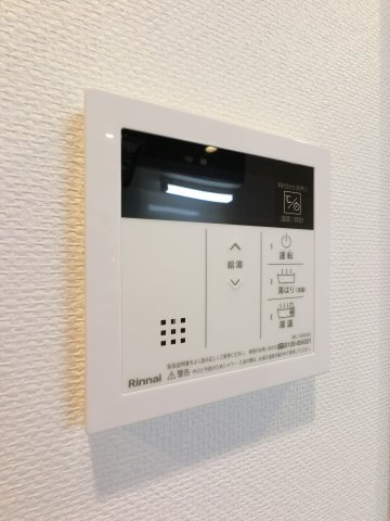 GENOVIA西千葉の設備|※反転タイプ
