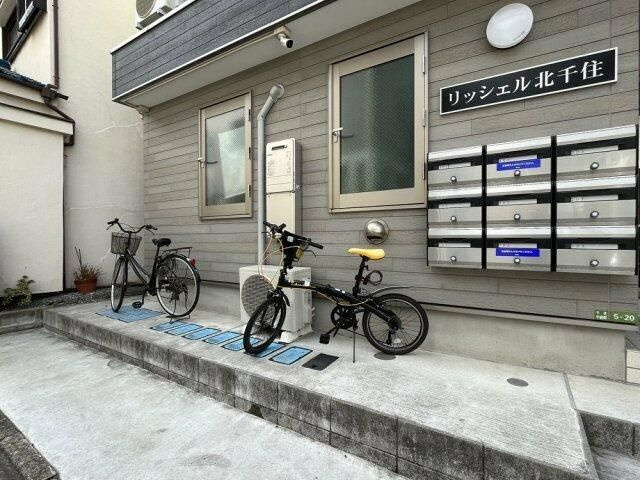 リッシェル北千住のその他共用部分