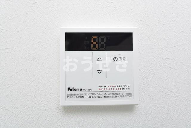 アドバンスヒルズの設備