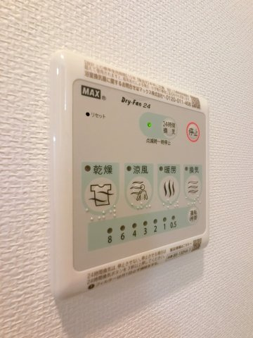 GENOVIA西千葉の設備