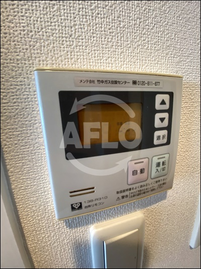 フロンティアタワー日本橋の設備|フロンティアタワー日本橋　給湯設備