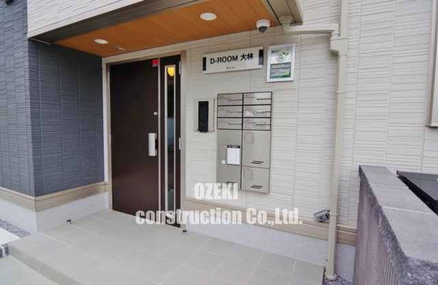 D-ROOM大林のエントランス
