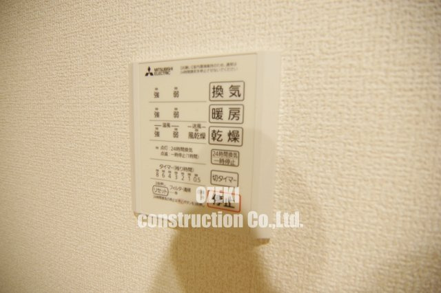 D-ROOM大林の設備