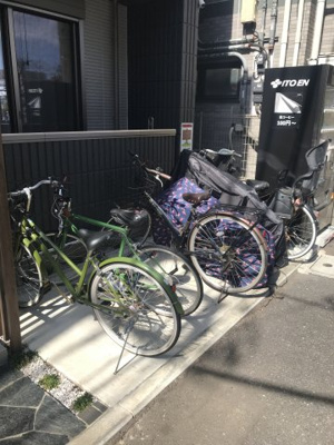 【その他共用部分】 | グランツ花南 | 駐輪場