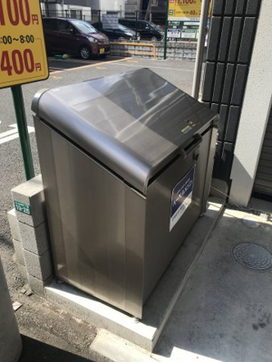 【その他共用部分】 | グランツ花南 | ゴミ置場