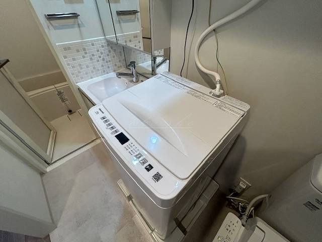 【洗面所】ステージグランデ相模原