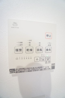 【設備】 | Kolet大森台#06