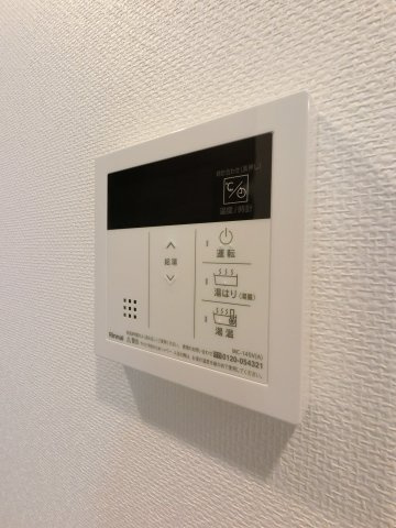 GENOVIA西千葉の設備|※反転タイプ