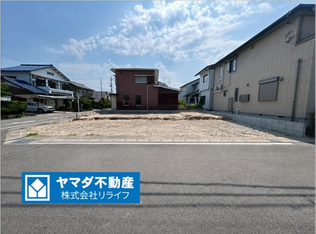 ハートフルタウン　一宮市浅井町小日比野　全１区画分譲の外観|「現地（2026年6月12日）撮影」　
■外観写真　
■ヤマダ不動産　株式会社リライフ　
