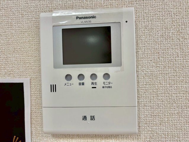 サンライズ中地のセキュリティ