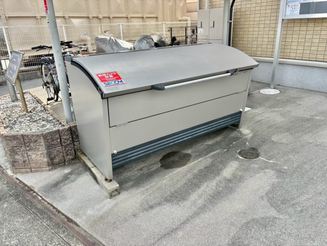 サンライズ中地のその他共用部分