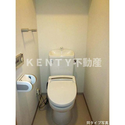 【トイレ】 | コンフォリア東品川 | トイレもきれいです
