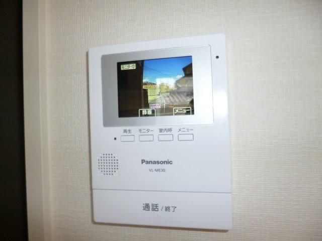 ハイバードのセキュリティ|ＴＶインターホン