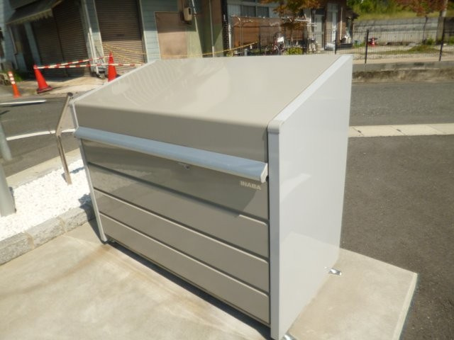 ハイバードのその他共用部分|敷地内ゴミＳＴ・当番なし。