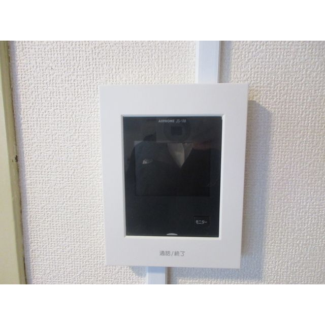コスモスマンションのセキュリティ