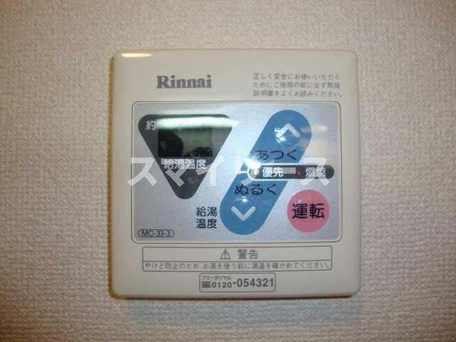 葉山レジデンス