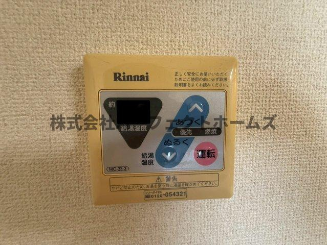Belong枚方東1番館の設備
