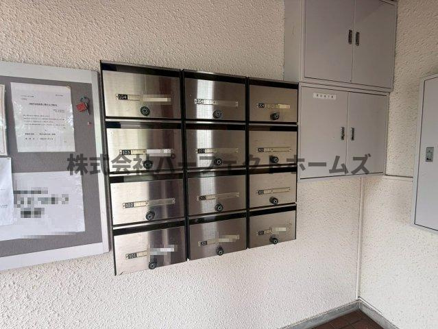 Belong枚方東1番館のその他共用部分