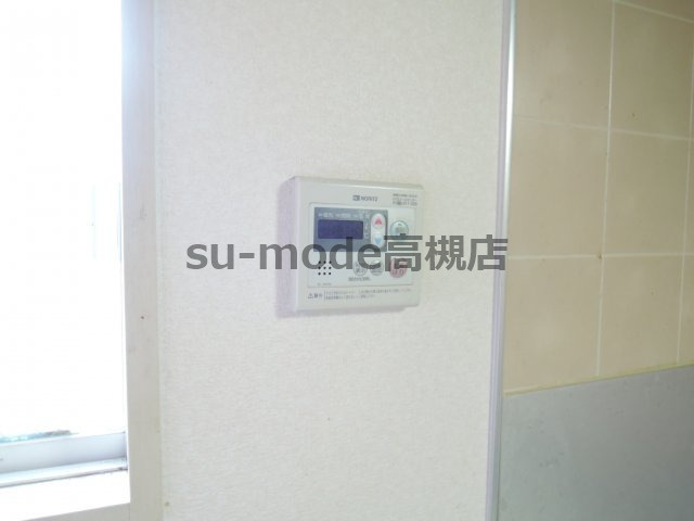 【設備】 | インレットハイツ