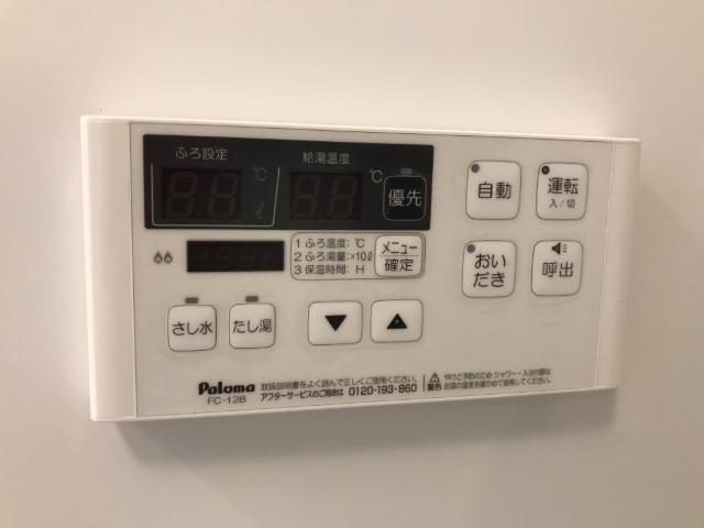 アムグラースⅠの設備|室内設備（イメージ）